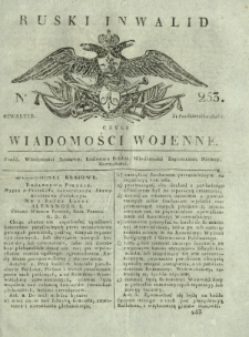 Ruski Inwalid czyli wiadomości wojenne. 1818, nr 253 (31 października)