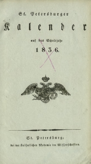 St. Petersburger Kalender auf das Schaltjahr 1836