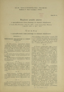 Rządowy projekt ustawy o uporządkowaniu stanu prawnego na ziemiach odzyskanych. Druk Nr 73 [Dodatek do] : Sprawozdanie Stenograficzne z ... Posiedzenia Sejmu Rzeczypospolitej z dnia ... (V Kadencja 1938-1939)