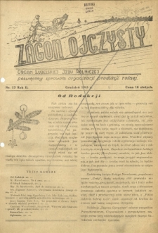 Zagon Ojczysty : organ Lubelskiej Izby Rolniczej poświęcony sprawom organizacji produkcji rolnej R. 2, Nr 12 (grudzień 1945)