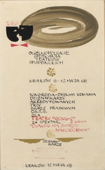 Ogólnopolskie Spotkania Teatrów Studenckich (9-12 maja 1968) - "Dialog na Święto Narodzenia"
