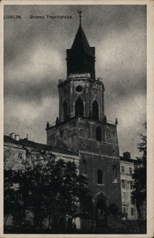 Lublin. Brama Trynitarska