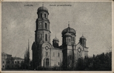 Lublin. Sobór prawosławny