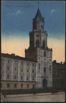 Lublin. Brama Trynitarska