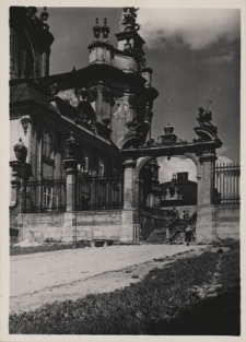 Lw&oacute;w. Cerkiew Św. Jura, brama wejściowa