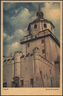 Lublin. Brama Krakowska
