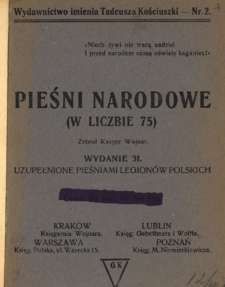 Pieśni narodowe