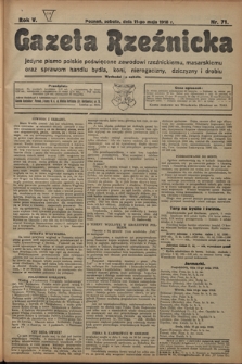 Gazeta Rzeźnicka : pierwsze i jedyne pismo polskie poświęcone zawodowi rzeźnickiemu oraz sprawom handlu i chowu bydła, nierogacizny, dziczyzny i drobiu / [red. i wydawca Apolinary Kl&oacute;skowsk]. R. 5, nr 71 (11 maja 1918)