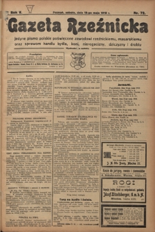 Gazeta Rzeźnicka : pierwsze i jedyne pismo polskie poświęcone zawodowi rzeźnickiemu oraz sprawom handlu i chowu bydła, nierogacizny, dziczyzny i drobiu / [red. i wydawca Apolinary Kl&oacute;skowsk]. R. 5, nr 72 (18 maja 1918)