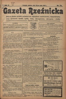 Gazeta Rzeźnicka : pierwsze i jedyne pismo polskie poświęcone zawodowi rzeźnickiemu oraz sprawom handlu i chowu bydła, nierogacizny, dziczyzny i drobiu / [red. i wydawca Apolinary Klóskowsk]. R. 5, nr 72 (18 maja 1918)