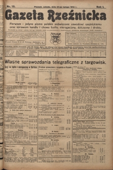 Gazeta Rzeźnicka : pierwsze i jedyne pismo polskie poświęcone zawodowi rzeźnickiemu oraz sprawom handlu i chowu bydła, nierogacizny, dziczyzny i drobiu / [red. Teodor Bobowski]. R. 1, Nr 15 (21 lutego 1914)