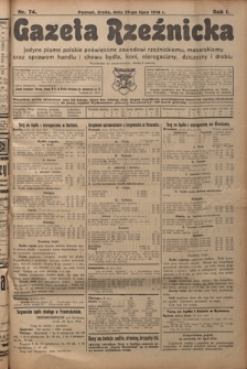 Gazeta Rzeźnicka : pierwsze i jedyne pismo polskie poświęcone zawodowi rzeźnickiemu oraz sprawom handlu i chowu bydła, nierogacizny, dziczyzny i drobiu / [red. Teodor Bobowski]. R. 1, Nr 74 (29 lipca 1914)