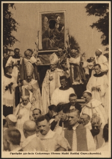 Pamiątka 550-lecia Cudownego Obrazu Matki Boskiej Częstochowskiej