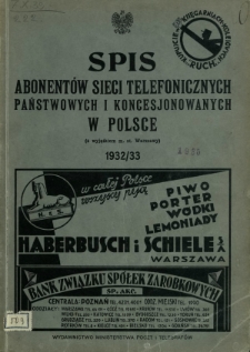 Spis Abonentów Państwowych i Koncesjonowanych Sieci Telefonicznych w Polsce: z wyjątkiem m. st. Warszawy