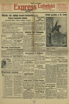 Express Lubelski i Wołyński R. 17, Nr 134 (16 maja 1939)