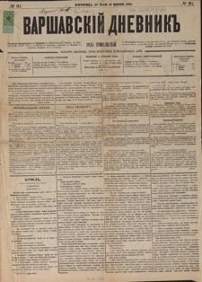 Varšavskìj Dnevnik G. 13, No 114 (Pâtnica, 28 maâ/9 iû