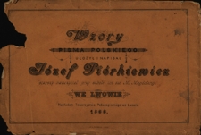 Wzory pisma polskiego