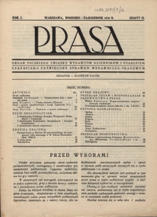 Prasa : organ Polskiego Związku Wydawc&oacute;w Dziennik&oacute;w i Czasopism : czasopismo poświęcone sprawom wydawniczo-prasowym. R.1, z. 2 (wrzesień-październik 1930)