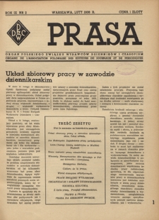 Prasa : organ Polskiego Związku Wydawc&oacute;w Dziennik&oacute;w i Czasopism : czasopismo poświęcone sprawom wydawniczo-prasowym. R. 9, nr 2 (luty 1938)