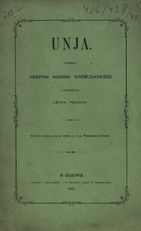 Unja : poemat