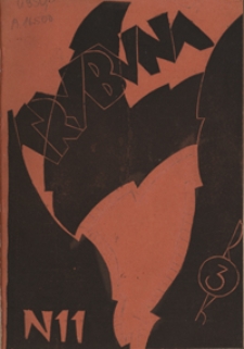 Trybuna : pismo młodej demokracji R. 3, nr 11 (kwiec. 1934)