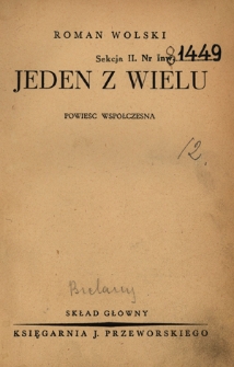 Jeden z wielu : powieść wsp&oacute;łczesna