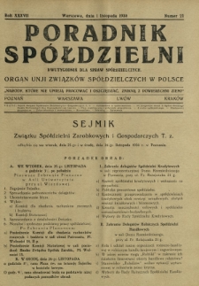 Poradnik Spółdzielni : dwutygodnik dla spraw spółdzielczych : organ Unji Związków Spółdzielczych w Polsce. R. 37, nr 21 (1 listopada 1930)