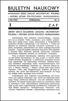 Biuletyn Naukowy Nr 2 (grudzień 1932)
