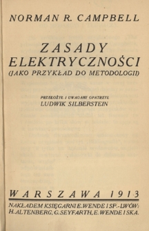 Zasady elektryczności : (jako przykład do metodologii)
