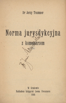 Norma jurysdykcyjna z komentarzem