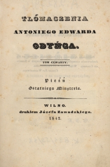 Pieśń ostatniego Minstrela