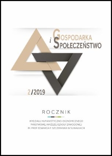 Gospodarka i Społeczeństwo : rocznik Wydziału Humanistyczno-Ekonomicznego Państwowej Wyższej Szkoły Zawodowej im. prof. Edwarda F. Szczepanika w Suwałkach. 2 (2019)