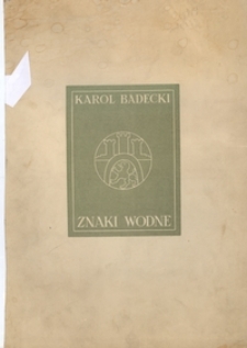 Znaki wodne w księgach Archiwum miasta Lwowa, 1382-1600 r.