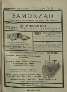 Samorząd : tygodnik poświęcony sprawom samorządu terytorialnego. R. 11, nr 12 (24 marca 1929)