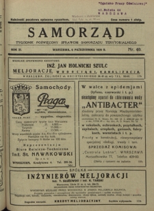 Samorząd : tygodnik poświęcony sprawom samorządu terytorialnego. R. 11, nr 41 (13 października 1929)