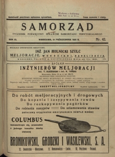Samorząd : tygodnik poświęcony sprawom samorządu terytorialnego. R. 11, nr 43 (27 października 1929)