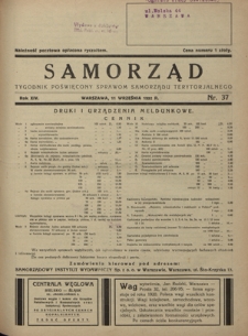 Samorząd : tygodnik poświęcony sprawom samorządu terytorialnego. R. 14, nr 37 (11 września 1932)