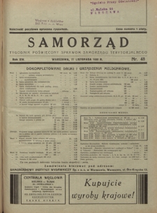 Samorząd : tygodnik poświęcony sprawom samorządu terytorialnego. R. 14, nr 48 (27 listopada 1932)