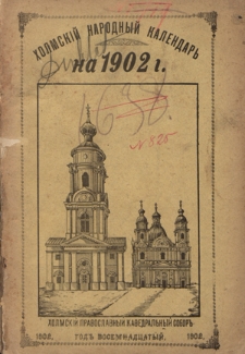 Holmskìj Narodnyj Kalendar' na 1902 God"