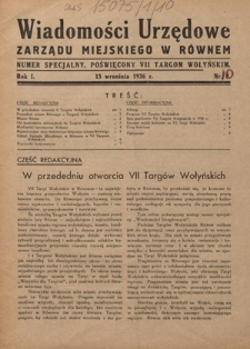 Wiadomości Urzędowe Zarządu Miejskiego w Równem. R. 1, nr 10 (13 września 1936)