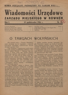 Wiadomości Urzędowe Zarządu Miejskiego w Równem. R. 1, nr 12 (15 października 1936)