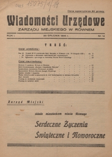 Wiadomości Urzędowe Zarządu Miejskiego w Równem. R. 1, nr 14 (23 grudnia 1936)