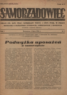 Samorządowiec : organ Zw. Zaw. Prac. Samorządu Teryt. i Użyt. Publ. w Polsce : miesięcznik o charakterze zawodowym, samorządowym i społecznym R. 1 (1946), nr 3