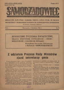 Samorządowiec : organ Zw. Zaw. Prac. Samorządu Teryt. i Użyt. Publ. w Polsce : miesięcznik o charakterze zawodowym, samorządowym i społecznym R. 1 (1946), nr 8