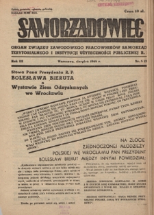 Samorządowiec : organ Związku Zawodowego Pracowników Samorządu Terytorialnego i Instytucji Użyteczności Publicznej R. P. R. 3 (1948), nr 8