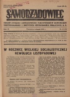 Samorządowiec : organ Związku Zawodowego Pracowników Samorządu Terytorialnego i Instytucji Użyteczności Publicznej R. P. R. 3 (1948), nr 11