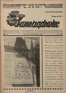 Samorządowiec : organ Związku Zawodowego Pracowników Samorządu Terytorialnego i Instytucji Użyteczności Publicznej R. P. R. 4, nr 7 [39] (15 czerwiec 1949)