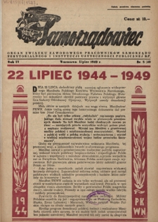 Samorządowiec : organ Związku Zawodowego Pracowników Samorządu Terytorialnego i Instytucji Użyteczności Publicznej R. P. R. 4, nr 8 [40] (lipiec 1949)