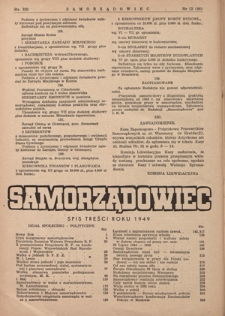 Samorządowiec : organ Związku Zawodowego Pracowników Samorządu Terytorialnego i Instytucji Użyteczności Publicznej R. P. R. 4 (1949). Spis treści