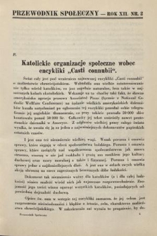 Przewodnik Społeczny : miesięcznik poświęcony kierownictwu stowarzyszeń polskich. R. 12, nr 2 (1931)